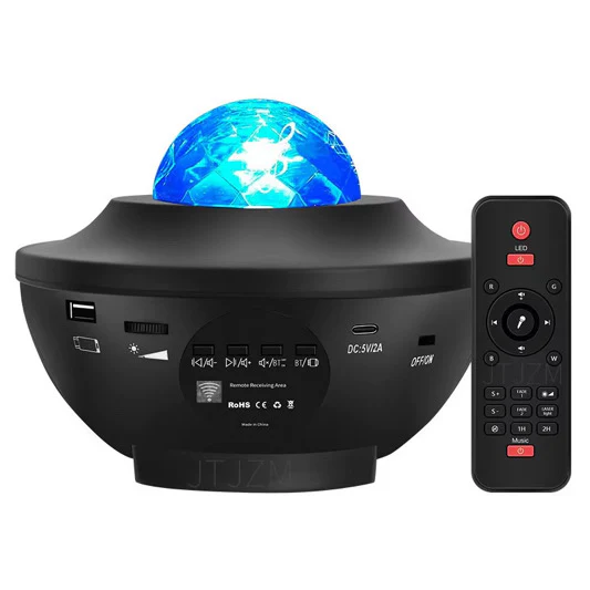Cosmic Projector Light - Image 6